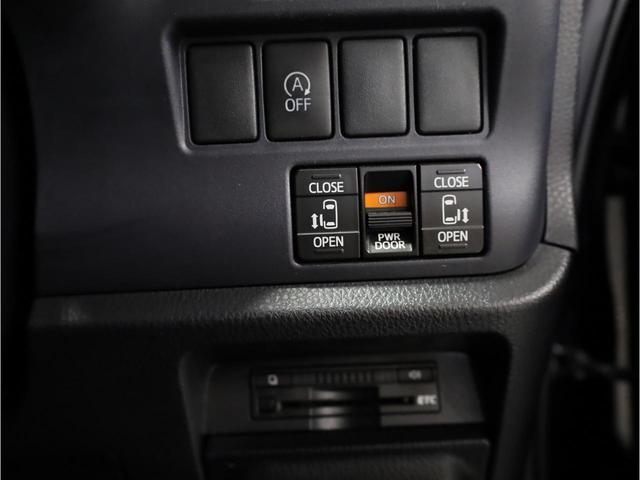ヴォクシー ＺＳ　煌　両側自動スライドドア　ＢＡＤＸロクサーニ１９インチＡＷ　ローダウンサス　フロントスポイラー　ＬＥＤヘッドライト　純正ＳＤナビ　地デジフルセグ　バックカメラ　スマートキー（46枚目）