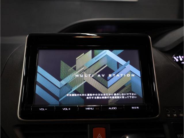 ヴォクシー ＺＳ　両側自動スライドドア　純正９型ＳＤナビ　ＷＯＲＫランベック１９インチＡＷ　ローダウンサス　フロントスポイラー　地デジフルセグ　バックカメラ　スマートキー　ＬＥＤヘッドライト（42枚目）
