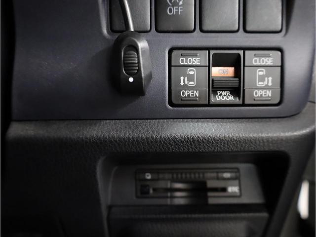 ヴォクシー ＺＳ　両側自動スライドドア　純正９型ＳＤナビ　ＷＯＲＫランベック１９インチＡＷ　ローダウンサス　フロントスポイラー　地デジフルセグ　バックカメラ　スマートキー　ＬＥＤヘッドライト（46枚目）