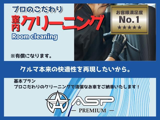 ヴォクシー ＺＳ　両側自動スライドドア　純正９型ＳＤナビ　ＷＯＲＫランベック１９インチＡＷ　ローダウンサス　フロントスポイラー　地デジフルセグ　バックカメラ　スマートキー　ＬＥＤヘッドライト（49枚目）