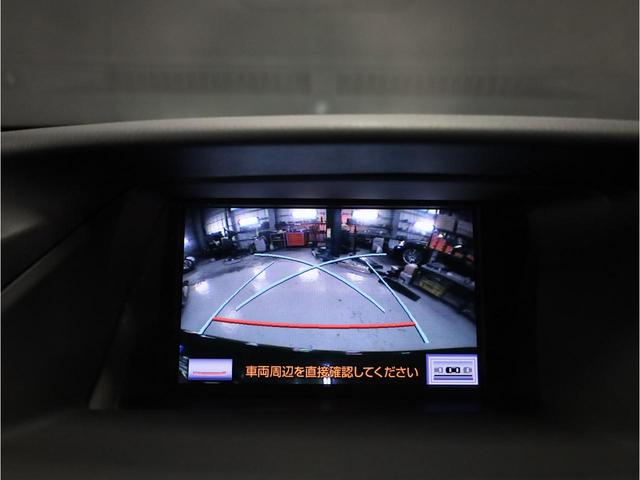 ＲＸ ＲＸ２７０　バージョンＬ　後期型　茶革エアーシート　ＲＯＪＡＭ２０インチＡＷ　純正メーカーナビ　地デジフルセグ　バックカメラ　ＬＥＤヘッドライト　クリアランスソナー　パワーバックドア　パワーシート　スマートキー（40枚目）