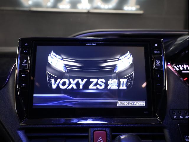 ヴォクシー ＺＳ　煌ＩＩ　Ｍ’ｚ　ＳＰＥＥＤエアロ／マフラー　両側自動スライドア　アルパイン１０型ナビ　ＷＯＲＫシュヴァ―ト１９ＡＷ　ローダウン　黒革調シートカバー　地デジフルセグ　アルパイン後席モニター　バックカメラ（42枚目）