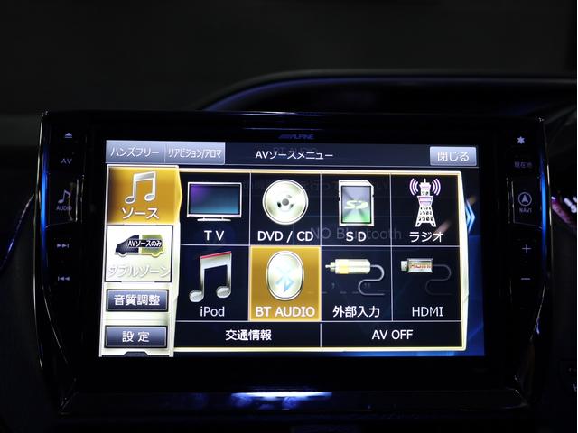 ヴォクシー ＺＳ　煌ＩＩ　Ｍ’ｚ　ＳＰＥＥＤエアロ／マフラー　両側自動スライドア　アルパイン１０型ナビ　ＷＯＲＫシュヴァ―ト１９ＡＷ　ローダウン　黒革調シートカバー　地デジフルセグ　アルパイン後席モニター　バックカメラ（44枚目）