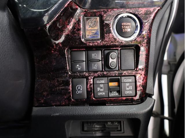 ヴォクシー ＺＳ　煌ＩＩ　Ｍ’ｚ　ＳＰＥＥＤエアロ／マフラー　両側自動スライドア　アルパイン１０型ナビ　ＷＯＲＫシュヴァ―ト１９ＡＷ　ローダウン　黒革調シートカバー　地デジフルセグ　アルパイン後席モニター　バックカメラ（46枚目）