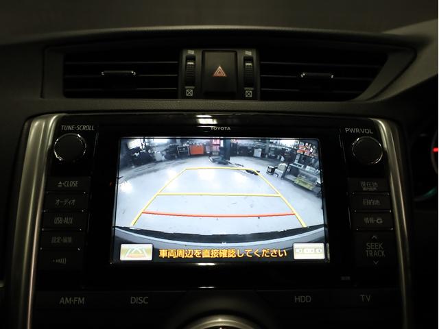マークＸ ２５０Ｇ　Ｇ’ｓ仕様バンパー　ＢＡＤＸロクサーニ１９インチＡＷ　フルタップ車高調　純正ＨＤＤナビ　地デジフルセグ　バックカメラ　スマートキー　パワーシート　ＨＩＤライト（42枚目）