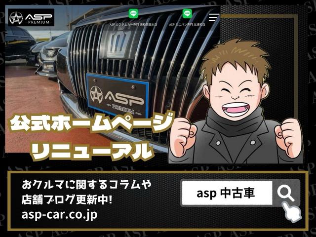 クラウンマジェスタ Ｃタイプ　Ｆパッケージ　後期型　サンルーフ　黒革シートヒータ　純正メーカーナビ　ＷＯＲＫシュヴァート２０インチＡＷ　新品フルタップ車高調　ＨＩＤライト　クリアランスソナー　バックカメラ　スマートキー（15枚目）