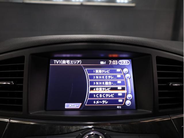 エルグランド ライダー　ブラックライン　黒本革シート　両側自動スライドドア　ＲＡＹＳ２０インチＡＷ　新品ＴＥＩＮ車高調　純正メーカーナビ　地デジフルセグ　サイド／バックカメラ　スマートキー　クリアランスソナー　ＨＩＤライト（44枚目）