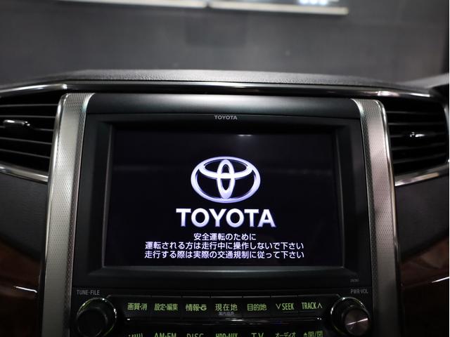 ヴェルファイア ２．４Ｚ　プラチナセレクションＩＩ　サンルーフ　両側自動スライドドア　純正メーカーナビ　ＷＯＲＫデュランダル２０インチＡＷ　ローダウン　地デジフルセグ　バックカメラ　スマートキー　黒革調シートカバー　クリアランスソナー（42枚目）