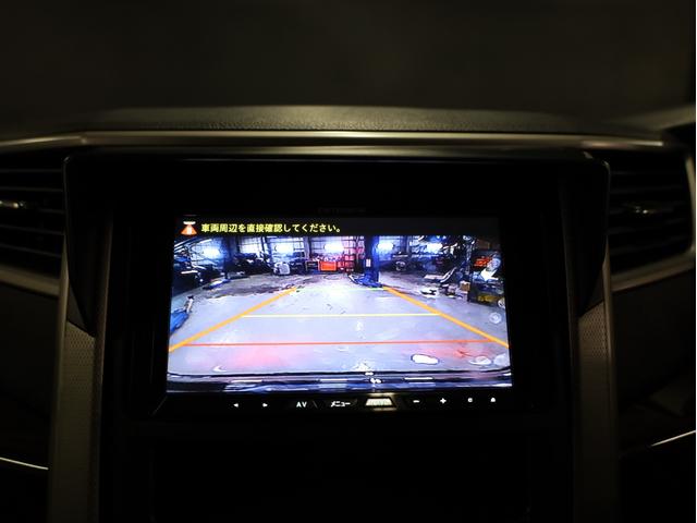ヴェルファイア ２．４Ｚ　後期型　サンルーフ　両側自動スライドドア　カロッツェリアナビ　社外２０インチＡＷ　ＴＥＩＮ車高調　地デジフルセグ　バックカメラ　後席モニター　スマートキー　クリアランスソナー　黒革調シートカバー（44枚目）