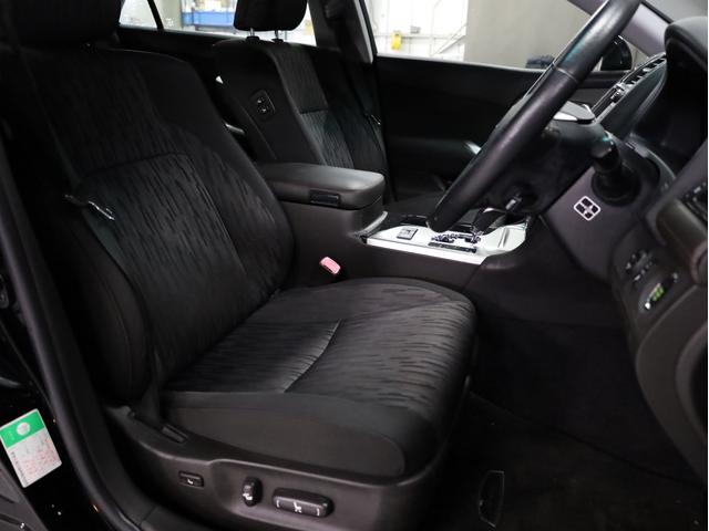 クラウン アスリート　後期型　ＡＭＥシュタイナー２０インチＡＷ　新品フルタップ車高調　エアロパーツ　純正メーカーナビ　地デジフルセグ　バックカメラ　スマートキー　パワーシート　ＨＩＤライト　クルーズコントロール（37枚目）
