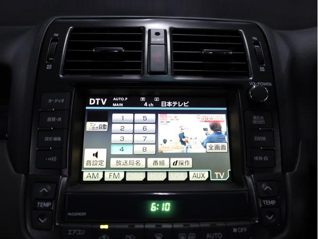 クラウン アスリート　後期型　ＡＭＥシュタイナー２０インチＡＷ　新品フルタップ車高調　エアロパーツ　純正メーカーナビ　地デジフルセグ　バックカメラ　スマートキー　パワーシート　ＨＩＤライト　クルーズコントロール（41枚目）