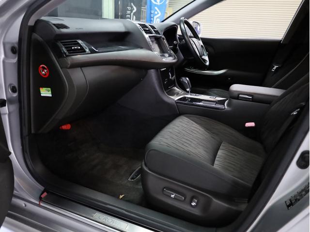 クラウン ２．５アスリート　後期型　ＢＡＤＸロクサーニ２０インチＡＷ　フルタップ車高調　エアロパーツ　純正メーカーナビ　バックカメラ　スマートキー　パワーシート　ＨＩＤライト　クルーズコントロール（31枚目）