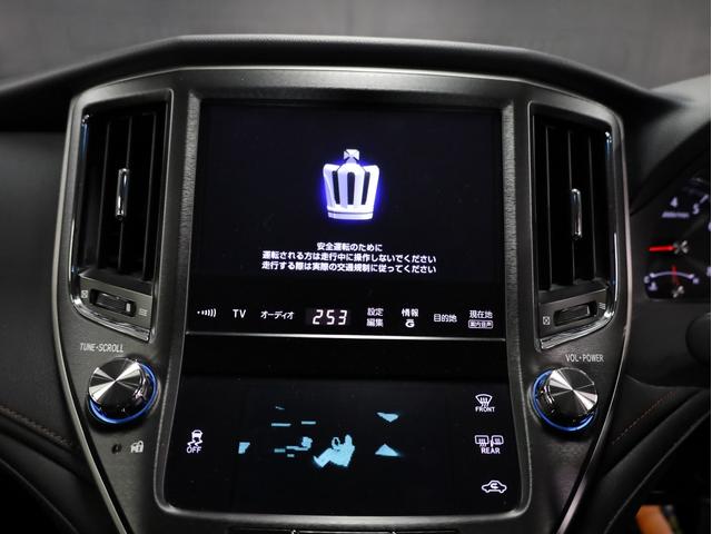 クラウン アスリートＳ　ＷＯＲＫシュヴァート２０インチＡＷ　新品フルタップ車高調　エアロパーツ　純正メーカーナビ　地デジフルセグ　バックカメラ　スマートキー　パワーシート　クルーズコントロール（39枚目）