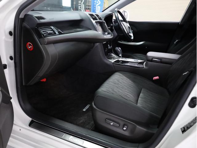 クラウン アスリート　後期型　ＢＡＤＸロクサーニ２０インチＡＷ　新品フルタップ車高調　エアロパーツ　純正メーカーナビ　地デジフルセグ　バックカメラ　スマートキー　パワーシート　ＨＩＤライト　クルーズコントロール（31枚目）