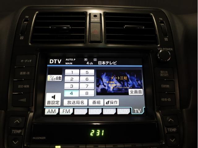 クラウン アスリート　後期型　ＢＡＤＸロクサーニ２０インチＡＷ　新品フルタップ車高調　エアロパーツ　純正メーカーナビ　地デジフルセグ　バックカメラ　スマートキー　パワーシート　ＨＩＤライト　クルーズコントロール（40枚目）