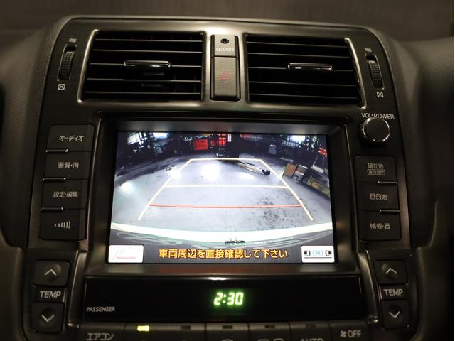 クラウン アスリート　後期型　ＢＡＤＸロクサーニ２０インチＡＷ　新品フルタップ車高調　エアロパーツ　純正メーカーナビ　地デジフルセグ　バックカメラ　スマートキー　パワーシート　ＨＩＤライト　クルーズコントロール（41枚目）