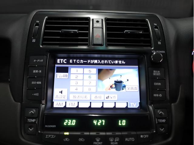 クラウン ２．５アスリート　アニバーサリーエディション　後期型　黒革エアーシート　ＢＡＤＸロクサーニ２０ＡＷ　新品フルタップ車高調　エアロパーツ　純正メーカーナビ　地デジフルセグ　バックカメラ　スマートキー　パワーシート　ＨＩＤライト　クリアランスソナー（41枚目）