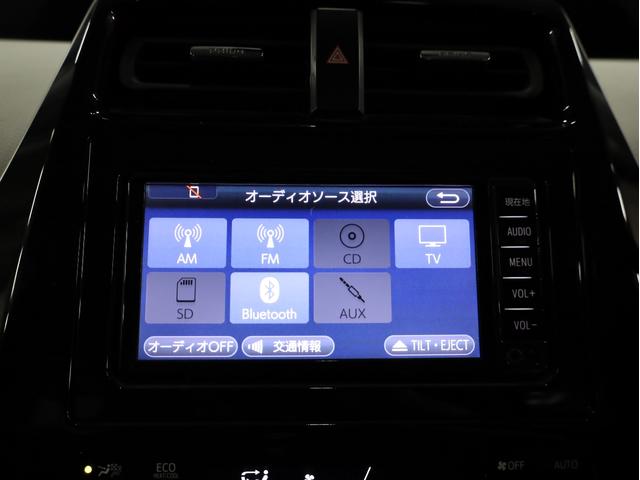 プリウス Ｓ　ＢＡＤＸロクサーニ１９インチＡＷ　ローダウンサス　フルエアロ　純正ＳＤナビ　地デジＴＶ　バックカメラ　スマートキー　ＬＥＤヘッドライト　黒革調シートカバー（41枚目）