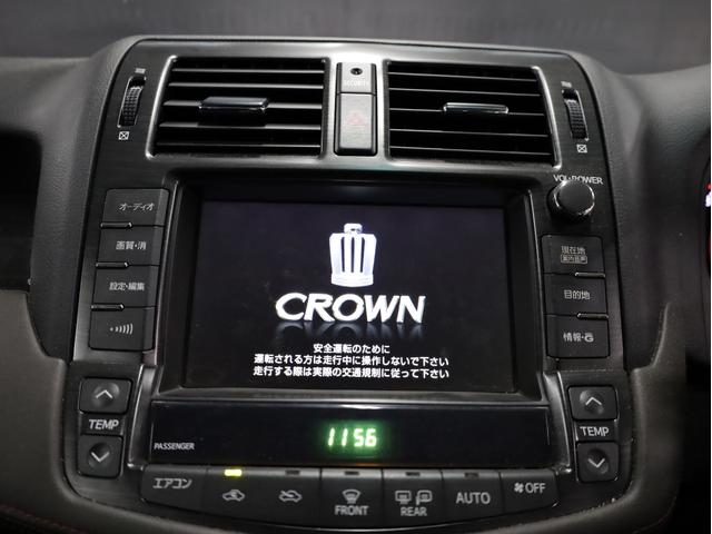 クラウン ２．５アスリート　後期型　Ｗｅｄｓマーベリック２０インチＡＷ　新品フルタップ車高調　エアロパーツ　純正メーカーナビ　地デジフルセグ　バックカメラ　スマートキー　パワーシート　ＨＩＤライト　クルーズコントロール（39枚目）