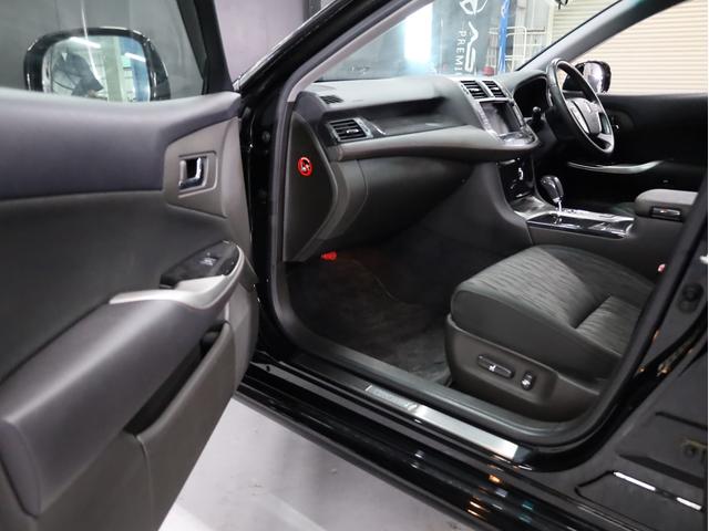 クラウン ２．５アスリート　後期型　Ｗｅｄｓマーベリック２０インチＡＷ　新品フルタップ車高調　エアロパーツ　純正メーカーナビ　地デジフルセグ　バックカメラ　スマートキー　パワーシート　ＨＩＤライト　クルーズコントロール（47枚目）