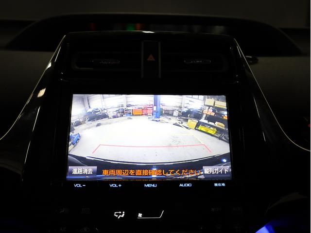 プリウス Ａ　トヨタセーフティセンス　ＡＭＥシャレン１９インチＡＷ　ローダウン　フルエアロ　ＬＥＤヘッドライト　純正ＳＤナビ　地デジフルセグ　バックカメラ　スマートキー　黒革調シートカバー（39枚目）