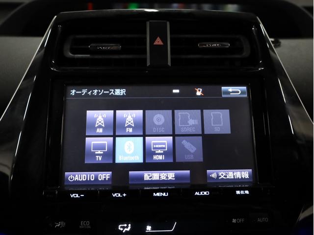 プリウス Ａ　トヨタセーフティセンス　ＡＭＥシャレン１９インチＡＷ　ローダウン　フルエアロ　ＬＥＤヘッドライト　純正ＳＤナビ　地デジフルセグ　バックカメラ　スマートキー　黒革調シートカバー（40枚目）