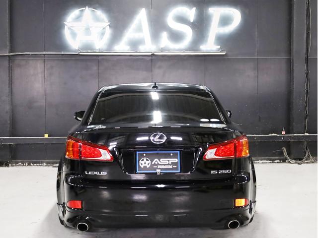ＩＳ ＩＳ２５０　バージョンＬ　黒革エアーシート　ＡＭＥシュタイナー１９インチＡＷ　新品フルタップ車高調　三眼ヘッドライト　スピンドルエアロ　純正メーカーナビ　地デジフルセグ　バックカメラ　スマートキー　パドルシフト（21枚目）