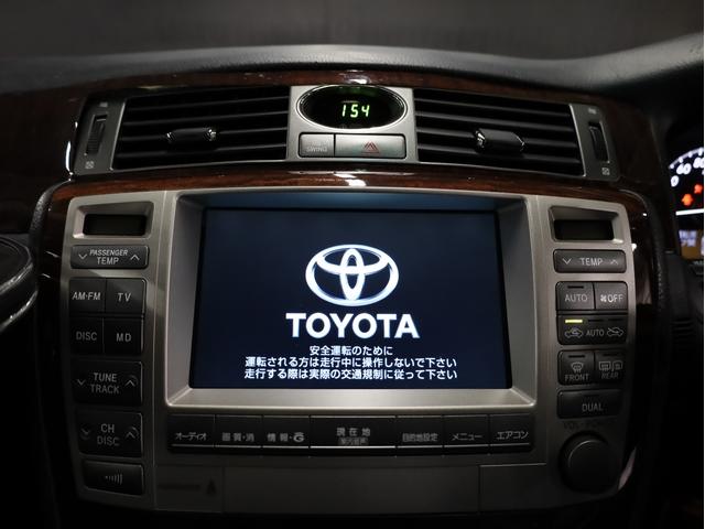 クラウンマジェスタ Ｃタイプ　Ｆパッケージ　後期型　ワンオーナー車　サンルーフ　黒革シートヒータ　Ｋｒａｎｚｅ２０インチＡＷ　エアサスコントローラー　純正メーカーナビ　バックカメラ　スマートキー　パワーシート　ＨＩＤライト　クリアランスソナー（39枚目）