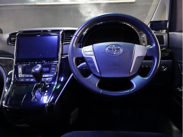 ヴェルファイア ２．４Ｚ　後期型　アルパイン１０型ナビ　両側自動スライドドア　ＡＭＥシャレン２０インチ　ＴＥＩＮ車高調　地デジフルセグ　バックカメラ　スマートキー　ＨＩＤライト　クリアランスソナー（32枚目）