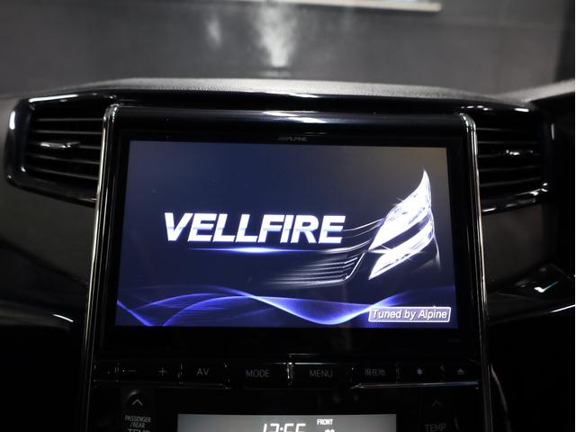 ヴェルファイア ２．４Ｚ　後期型　アルパイン１０型ナビ　両側自動スライドドア　ＡＭＥシャレン２０インチ　ＴＥＩＮ車高調　地デジフルセグ　バックカメラ　スマートキー　ＨＩＤライト　クリアランスソナー（42枚目）