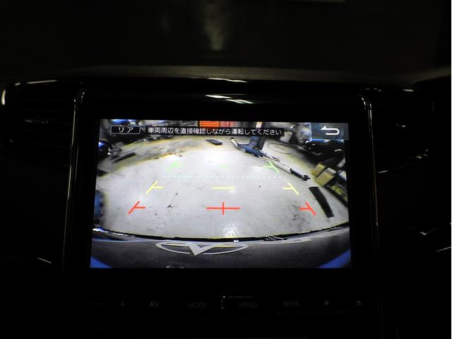 ヴェルファイア ２．４Ｚ　後期型　アルパイン１０型ナビ　両側自動スライドドア　ＡＭＥシャレン２０インチ　ＴＥＩＮ車高調　地デジフルセグ　バックカメラ　スマートキー　ＨＩＤライト　クリアランスソナー（43枚目）