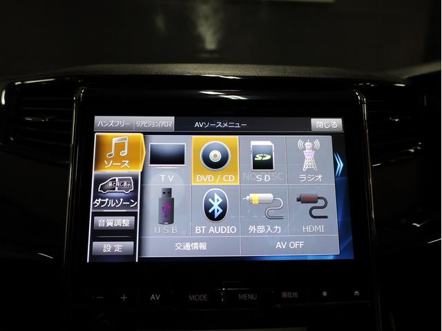 ヴェルファイア ２．４Ｚ　後期型　アルパイン１０型ナビ　両側自動スライドドア　ＡＭＥシャレン２０インチ　ＴＥＩＮ車高調　地デジフルセグ　バックカメラ　スマートキー　ＨＩＤライト　クリアランスソナー（44枚目）