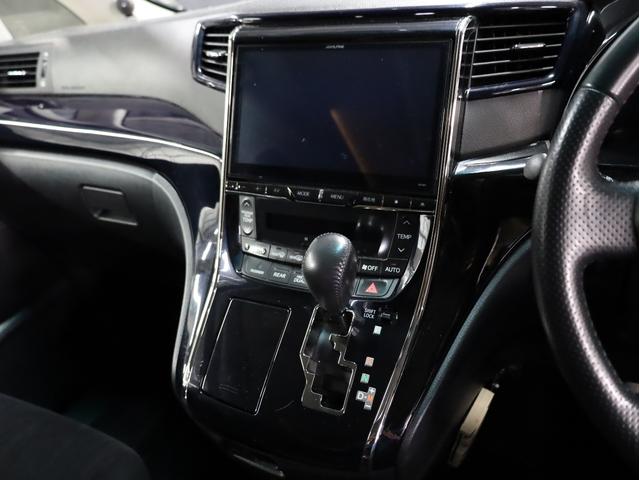 ヴェルファイア ２．４Ｚ　後期型　アルパイン１０型ナビ　両側自動スライドドア　ＡＭＥシャレン２０インチ　ＴＥＩＮ車高調　地デジフルセグ　バックカメラ　スマートキー　ＨＩＤライト　クリアランスソナー（45枚目）