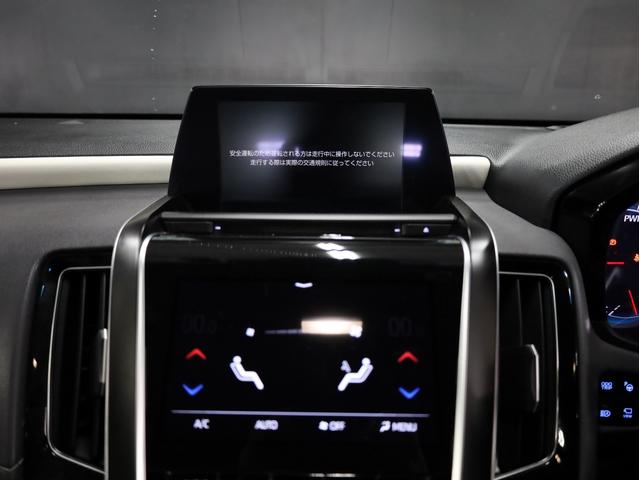 クラウンハイブリッド ＲＳアドバンス　白革エアーシート　Ｋｒａｎｚｅ２０インチＡＷ　新品ＴＥＩＮ車高調　モデリスタエアロ　ＬＥＤライト　純正メーカーナビ　地デジフルセグ　バックカメラ　スマートキー　クリアランスソナー（39枚目）