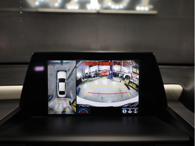 クラウンハイブリッド ＲＳアドバンス　白革エアーシート　Ｋｒａｎｚｅ２０インチＡＷ　新品ＴＥＩＮ車高調　モデリスタエアロ　ＬＥＤライト　純正メーカーナビ　地デジフルセグ　バックカメラ　スマートキー　クリアランスソナー（40枚目）