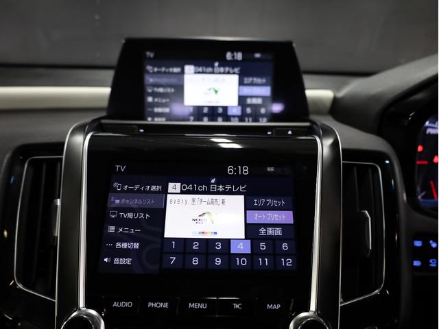クラウンハイブリッド ＲＳアドバンス　白革エアーシート　Ｋｒａｎｚｅ２０インチＡＷ　新品ＴＥＩＮ車高調　モデリスタエアロ　ＬＥＤライト　純正メーカーナビ　地デジフルセグ　バックカメラ　スマートキー　クリアランスソナー（41枚目）