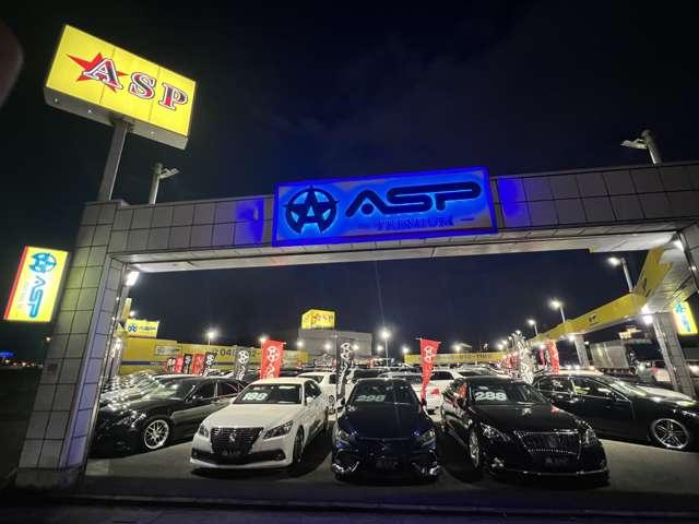 クラウンハイブリッド ＲＳアドバンス　白革エアーシート　Ｋｒａｎｚｅ２０インチＡＷ　新品ＴＥＩＮ車高調　モデリスタエアロ　ＬＥＤライト　純正メーカーナビ　地デジフルセグ　バックカメラ　スマートキー　クリアランスソナー（58枚目）
