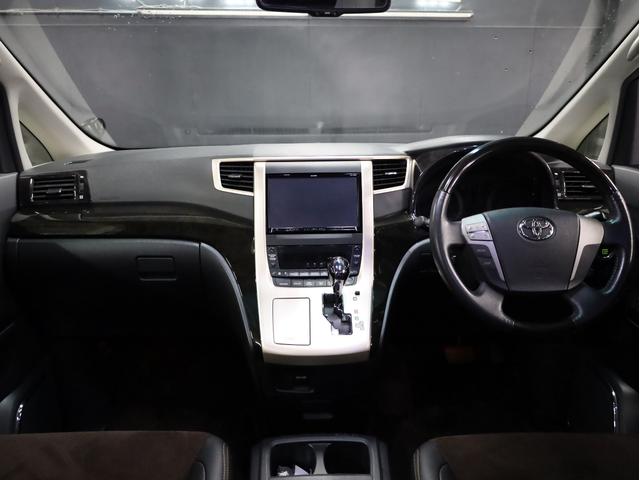 アルファード 240S タイプゴールド 後期型 サンルーフ イクリプス9型ナビ 両側自動スライドドア BADXロクサーニ20インチAW 車高調 エアロパーツ 地デジフルセグ バックカメラ スマートキー HIDライト クリアランスソナー(2枚目)