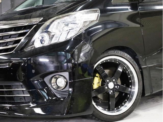 アルファード 240S タイプゴールド 後期型 サンルーフ イクリプス9型ナビ 両側自動スライドドア BADXロクサーニ20インチAW 車高調 エアロパーツ 地デジフルセグ バックカメラ スマートキー HIDライト クリアランスソナー(6枚目)