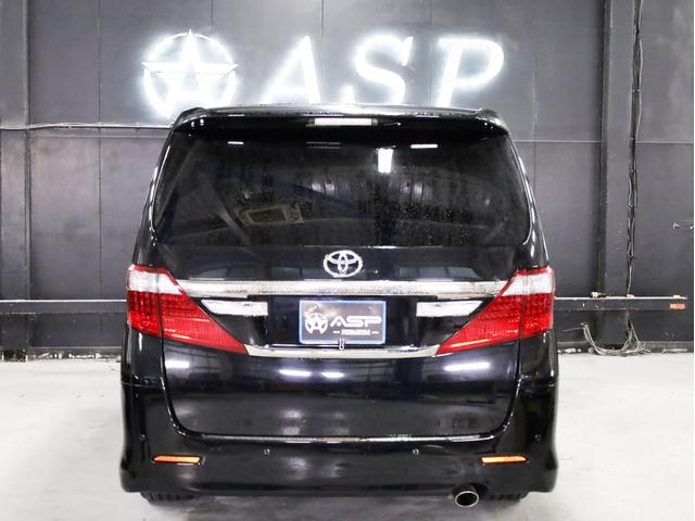 アルファード 240S タイプゴールド 後期型 サンルーフ イクリプス9型ナビ 両側自動スライドドア BADXロクサーニ20インチAW 車高調 エアロパーツ 地デジフルセグ バックカメラ スマートキー HIDライト クリアランスソナー(22枚目)