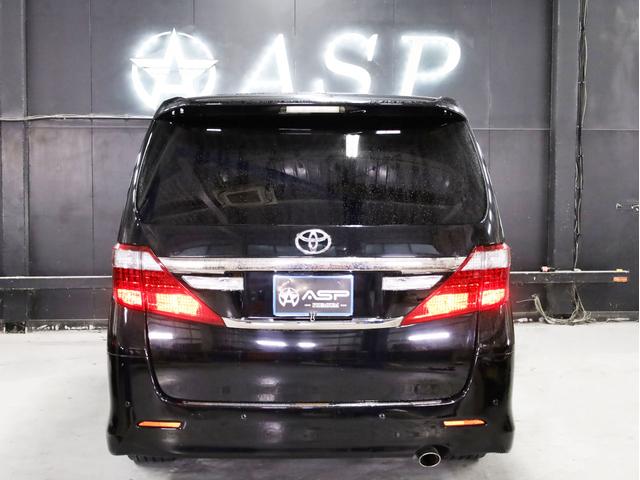 アルファード 240S タイプゴールド 後期型 サンルーフ イクリプス9型ナビ 両側自動スライドドア BADXロクサーニ20インチAW 車高調 エアロパーツ 地デジフルセグ バックカメラ スマートキー HIDライト クリアランスソナー(23枚目)