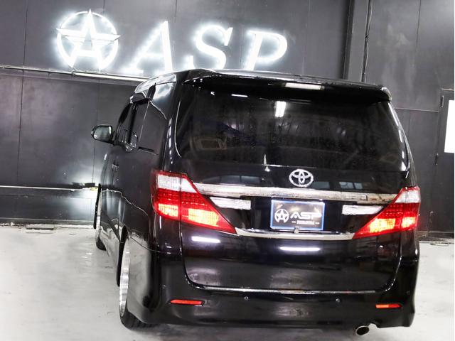 アルファード 240S タイプゴールド 後期型 サンルーフ イクリプス9型ナビ 両側自動スライドドア BADXロクサーニ20インチAW 車高調 エアロパーツ 地デジフルセグ バックカメラ スマートキー HIDライト クリアランスソナー(25枚目)