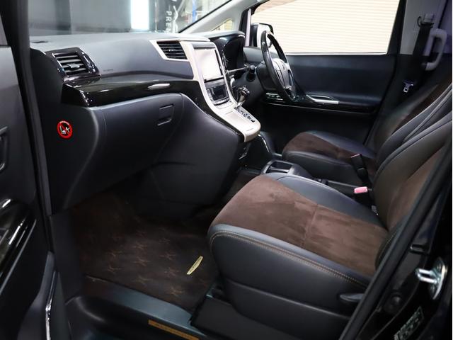 アルファード 240S タイプゴールド 後期型 サンルーフ イクリプス9型ナビ 両側自動スライドドア BADXロクサーニ20インチAW 車高調 エアロパーツ 地デジフルセグ バックカメラ スマートキー HIDライト クリアランスソナー(31枚目)