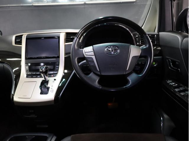 アルファード 240S タイプゴールド 後期型 サンルーフ イクリプス9型ナビ 両側自動スライドドア BADXロクサーニ20インチAW 車高調 エアロパーツ 地デジフルセグ バックカメラ スマートキー HIDライト クリアランスソナー(32枚目)