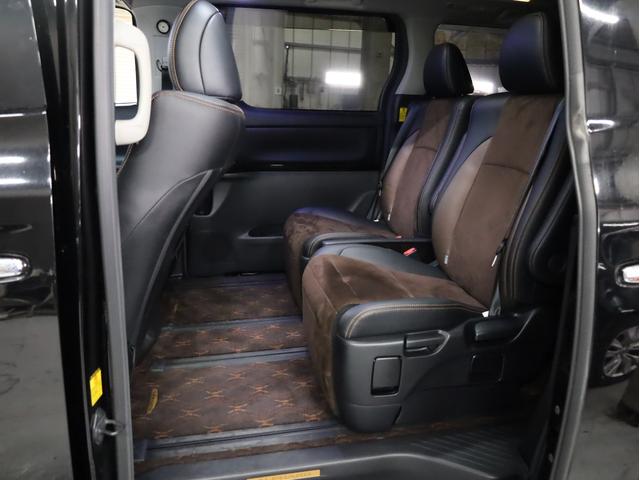 アルファード 240S タイプゴールド 後期型 サンルーフ イクリプス9型ナビ 両側自動スライドドア BADXロクサーニ20インチAW 車高調 エアロパーツ 地デジフルセグ バックカメラ スマートキー HIDライト クリアランスソナー(36枚目)