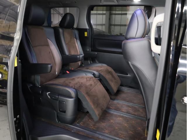 アルファード 240S タイプゴールド 後期型 サンルーフ イクリプス9型ナビ 両側自動スライドドア BADXロクサーニ20インチAW 車高調 エアロパーツ 地デジフルセグ バックカメラ スマートキー HIDライト クリアランスソナー(37枚目)