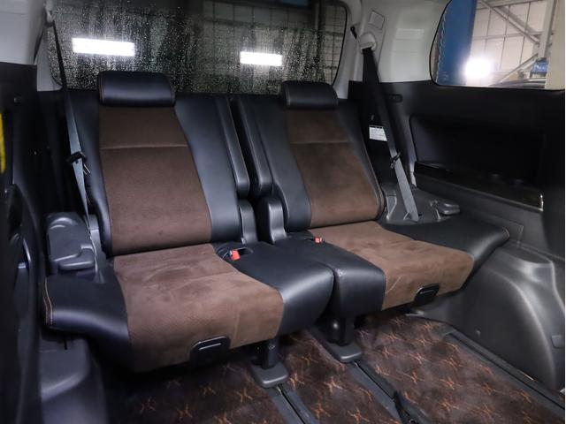 アルファード 240S タイプゴールド 後期型 サンルーフ イクリプス9型ナビ 両側自動スライドドア BADXロクサーニ20インチAW 車高調 エアロパーツ 地デジフルセグ バックカメラ スマートキー HIDライト クリアランスソナー(38枚目)