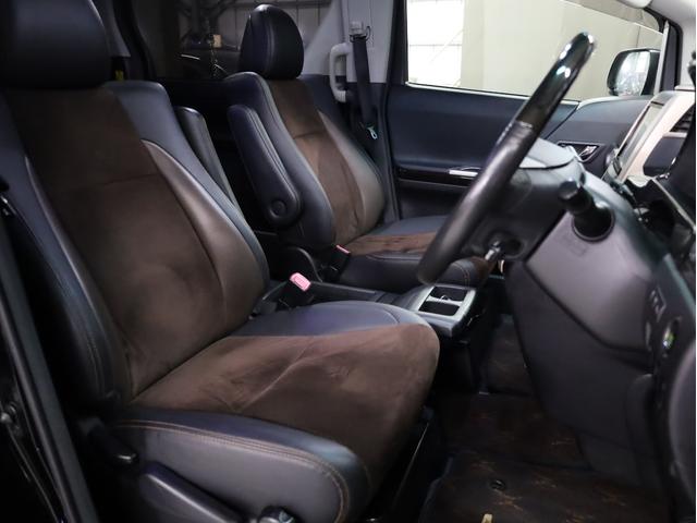 アルファード 240S タイプゴールド 後期型 サンルーフ イクリプス9型ナビ 両側自動スライドドア BADXロクサーニ20インチAW 車高調 エアロパーツ 地デジフルセグ バックカメラ スマートキー HIDライト クリアランスソナー(41枚目)