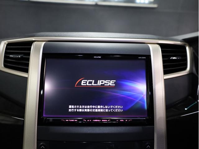 アルファード 240S タイプゴールド 後期型 サンルーフ イクリプス9型ナビ 両側自動スライドドア BADXロクサーニ20インチAW 車高調 エアロパーツ 地デジフルセグ バックカメラ スマートキー HIDライト クリアランスソナー(43枚目)