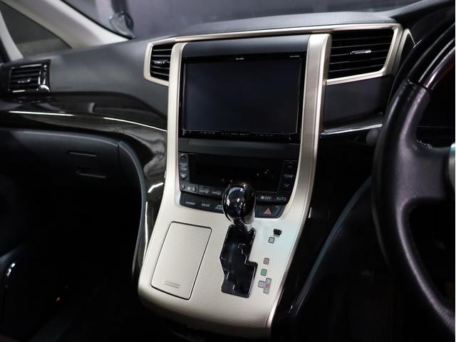 アルファード 240S タイプゴールド 後期型 サンルーフ イクリプス9型ナビ 両側自動スライドドア BADXロクサーニ20インチAW 車高調 エアロパーツ 地デジフルセグ バックカメラ スマートキー HIDライト クリアランスソナー(46枚目)